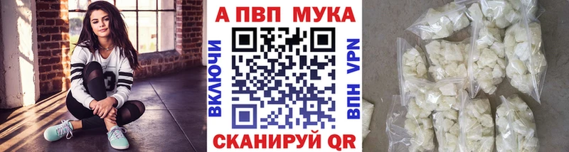 OMG зеркало Мыски Alpha-PVP СК