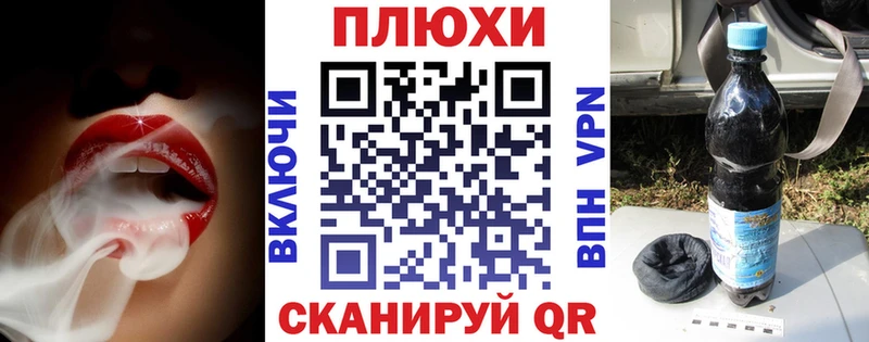 ГАШИШ хэш  Мыски 