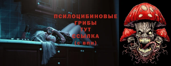 скорость mdpv Алексин