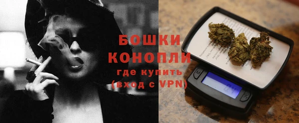 кокаин перу Покровск