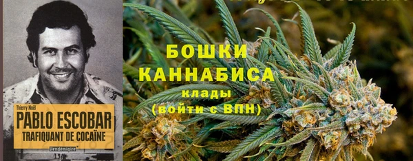 метамфетамин Алзамай