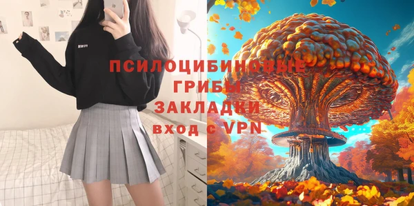 метамфетамин Алзамай