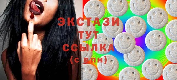 метамфетамин Алзамай
