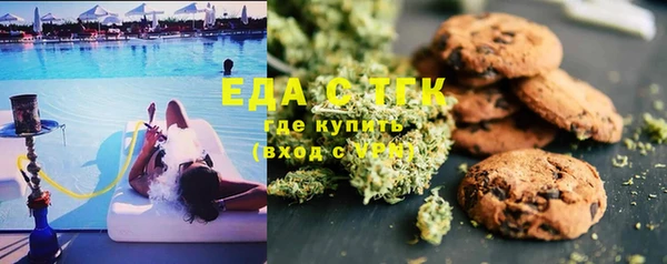 скорость mdpv Алексин