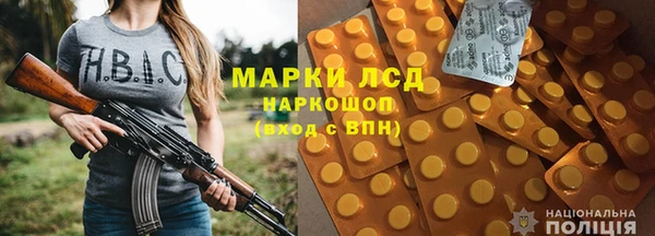 прущий лед Абинск